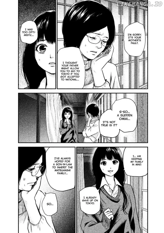 Hare Kon Chapter 107 image 08_optimized
